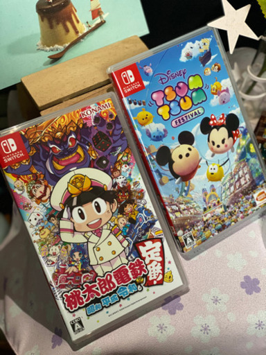 Switchソフト 桃太郎電鉄＆ツムツム 2本セット