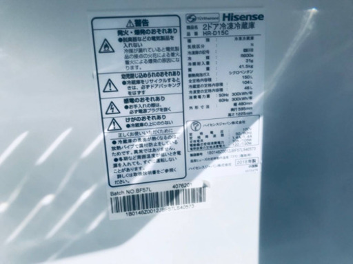ET814A⭐️Hisense2ドア冷凍冷蔵庫⭐️2018年式