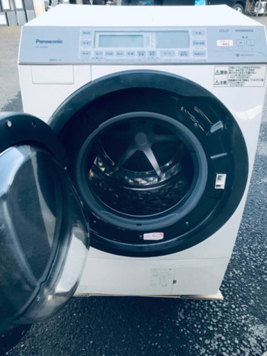 ‼️ドラム式入荷‼️✨乾燥機能付き✨‼️10.0kg‼️824番 Panasonic✨ドラム式電気洗濯乾燥機✨NA-VX7300L‼️