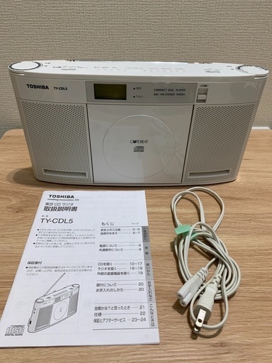 TOSHIBA TY-CDL5-W東芝CDラジオ