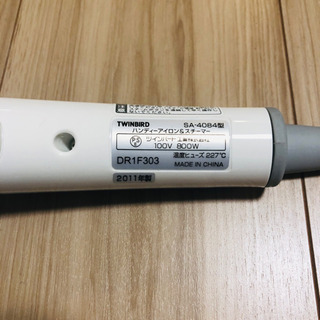 ハンディスチームアイロン　ツインバード製　SA-4084の画像