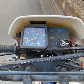【お取引中】14日まで限定8万円‼️ 珍しいSX125 実働　ジャンク扱いの画像