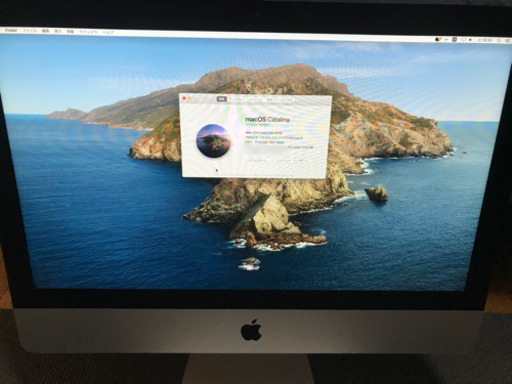 引取限定 iMac (21.5inch, Late 2015) 初期化済み 本体のみ