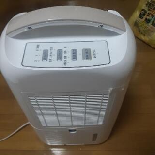アイリスオーヤマ　衣類乾燥除湿器　KSC-H65