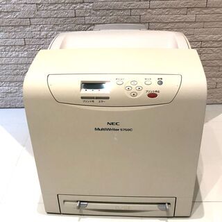 カラーレーザープリンタを差し上げます。平日夜に引き取りに来て頂ける方。