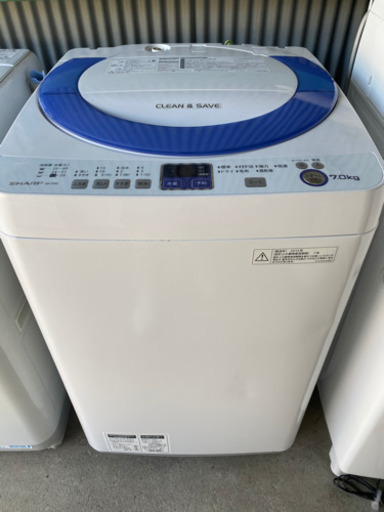 2013年製✩SHARP全自動洗濯機7.0kg(ﾟ∀ﾟ)