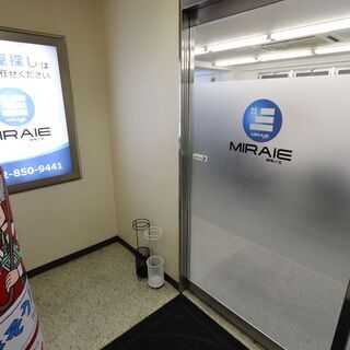 😀😀不動産😀😀賃貸仲介営業😀😀大募集🦾🦾の画像