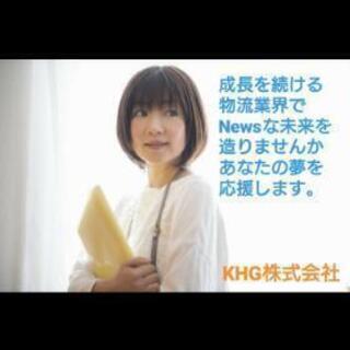 【全国展開の最新システム】高収入ハイブリッド宅配ドライバー大募集【未経験&週払いOK】の画像