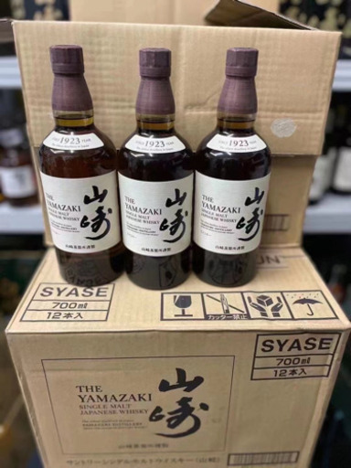 山崎ウィスキー