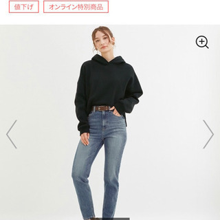 新品タグ付き　GUジーンズ　XSの画像