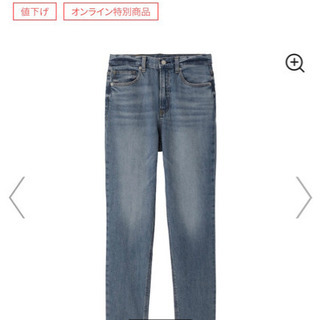 新品タグ付き　GUジーンズ　XSの画像