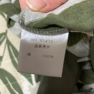 うっすいトップス ボーダーの画像