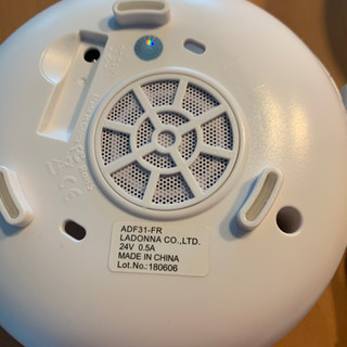 アロマディフューザー　Afternoon Teaの画像