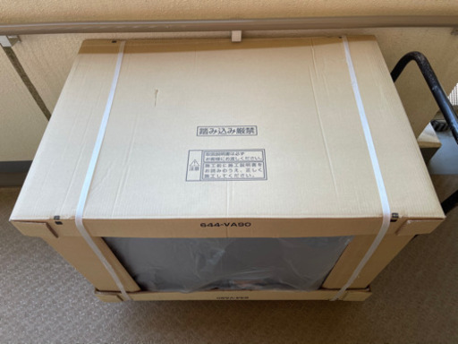 取引中LIXIL レンジフード(プロペラファン) NBH-9197SI 在庫品