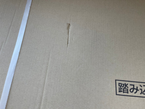 取引中LIXIL レンジフード(プロペラファン) NBH-9197SI 在庫品