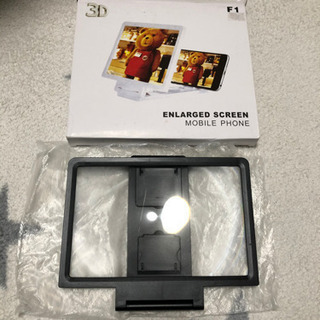 ENLARGED SCREEN 携帯画像拡大3D