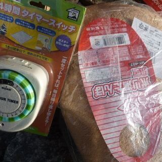 電気敷毛布　電気あんか　湯たんぽなどの画像