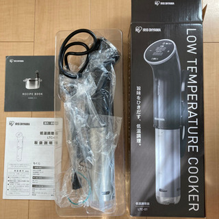 アイリスオーヤマ　低温調理器具の画像