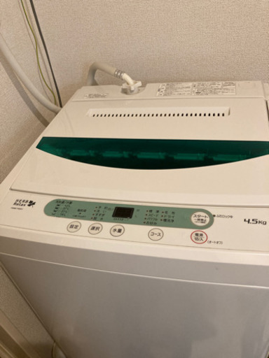 2017年度製　洗濯機4.5kg 2／26取りに来れる方！