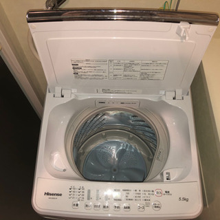縦型洗濯機(Hisense HW-G55A-W)差し上げます(引...