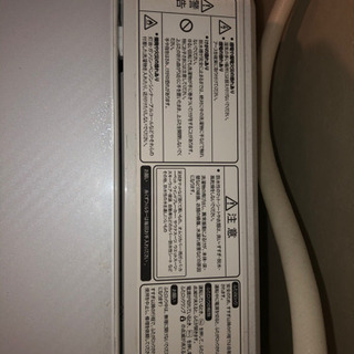 縦型洗濯機(Hisense HW-G55A-W)差し上げます(引き取り可能な方)の画像