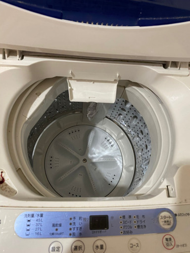 5キロ 洗濯機 メーカー不明