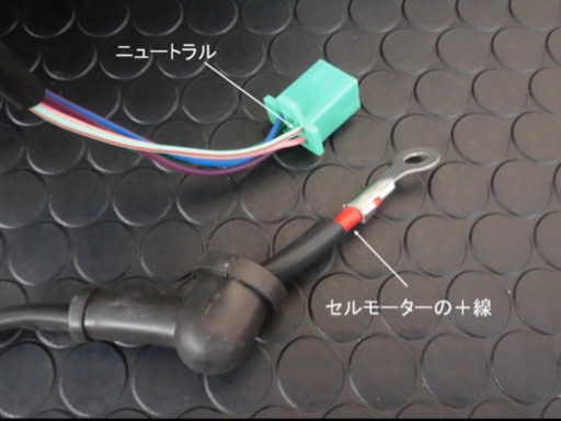 【新品】カブ　モンキー 等110cc遠心クラッチエンジン　ビックバルブヘッド