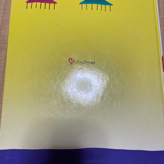 もこもこもこの画像