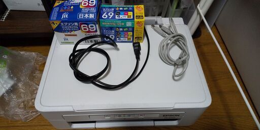 プリンター　EPSON PX-045A 互換インクセット