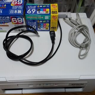 プリンター　EPSON PX-045A 互換インクセット
