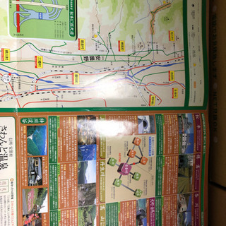 63)安曇村観光案内地図の画像