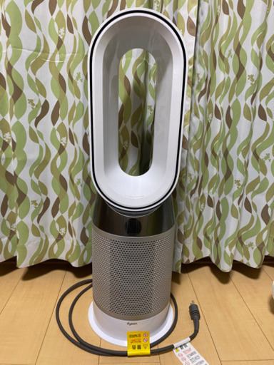 dyson pure hot+cool  空気清浄ファンヒーター　値下げ中！