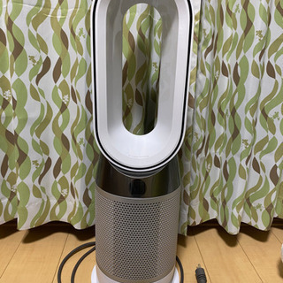 dyson pure hot+cool  空気清浄ファンヒーター　値下げ中！