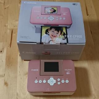 【新品未使用】SELPHY CP900 (PK) Canon