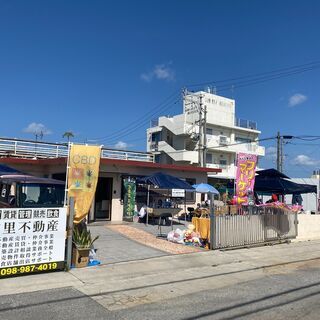 【◎緊急事態宣言中は無料◎敷地貸します◎】