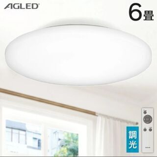 LED照明（6畳、100V） 2/13まで出品