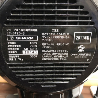 SHARP製掃除機の画像