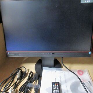 ☆エイゾー EIZO FORIS FS2434 23.8インチ TFTモニター◆ゲーム・アニメ・動画・Web・写真鑑賞に対応