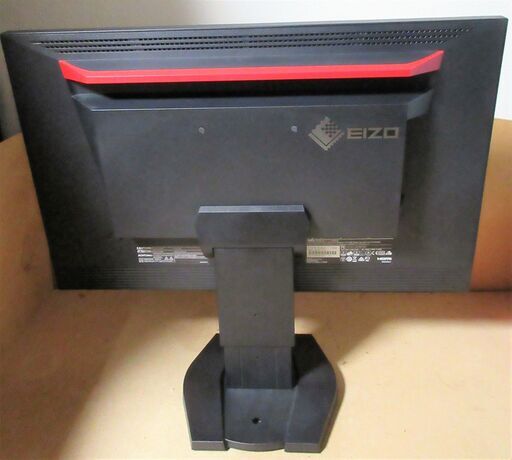 ☆エイゾー EIZO FORIS FS2434 23.8インチ TFTモニター◆ゲーム・アニメ・動画・Web・写真鑑賞に対応