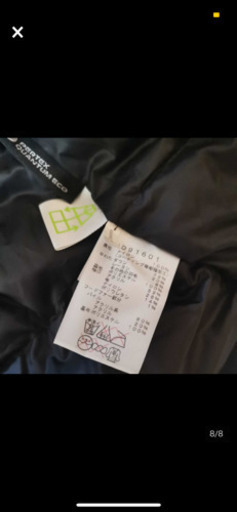 アンタークティカs