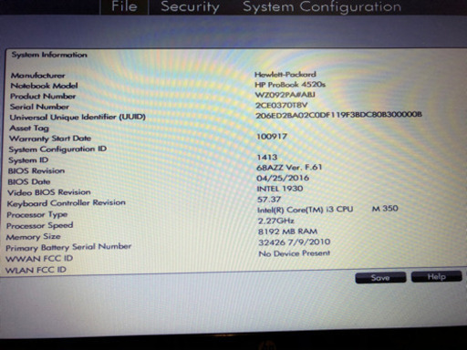 i3 新品SSD240GB メモリー8GB