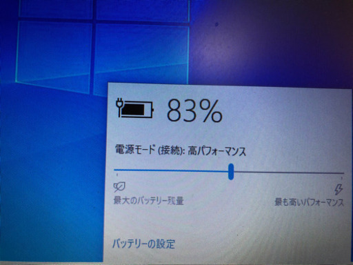 i3 新品SSD240GB メモリー8GB
