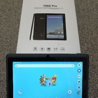 最終値下げ☆最新Android 10.0 Dragon Touc...
