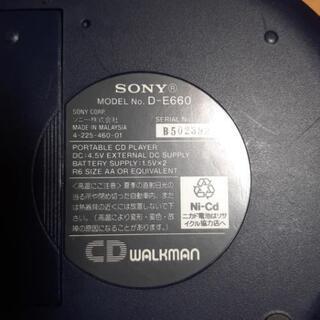 CDウォークマン　ジャンク　電源コード付の画像