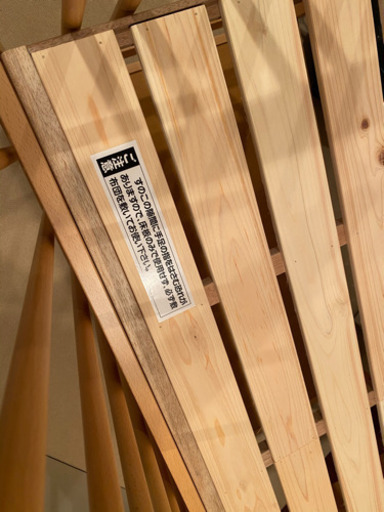 サワベビー c型ステラ　ナチュラル　ベッドガードつき！
