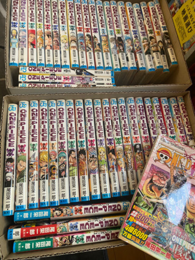 ワンピース1~95巻セット おまけ付き