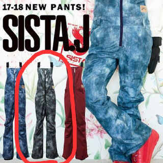 【4回使用】　ビブパンツ　スノボウェア　美品　17-18モデル