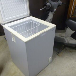 ０円　冷凍庫　取りに来る方