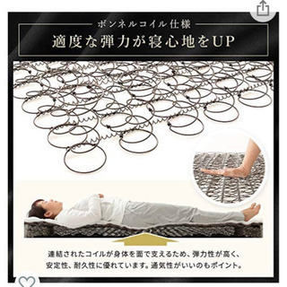 ベッド 脚付き マットレス セミダブル ブラック 通常丈 一体型 コンパクト圧縮 梱包 搬入 組立 簡単 20cm 高脚 ハイタイプ シンプル モダン デザイン ボンネルコイル マットレスベッドの画像