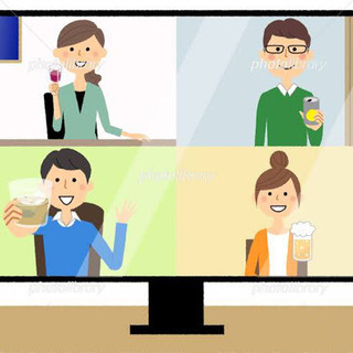 少人数短時間LINE飲み会🍻